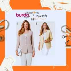 Burda