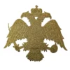 Χρυσό Ιερατικό Μοτίφ με Δικέφαλο Αετό για Ράψιμο σε Άμφια