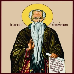 Κέντημα Σταμπαριστό