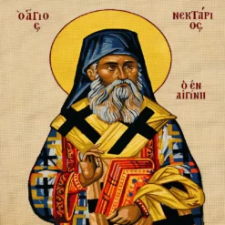 Κέντημα Σταμπαριστό με τον "Αγιο Νεκτάριο"