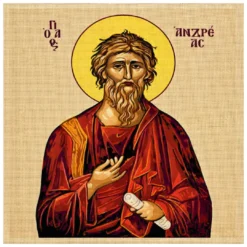 Σταμπωτό Κέντημα Άγιος Ανδρέας σε Εταμίν Ύφασμα Κνωσσός