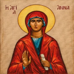 Κέντημα Σταμπωτό Αγία Άννα σε Εταμίν για Σταυροβελονιά