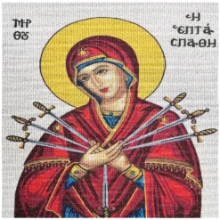 Κέντημα Σταμπωτό