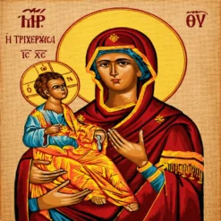 Σταμπωτό Κέντημα Παναγίας Τριχερούσας σε Ύφασμα Εταμίν