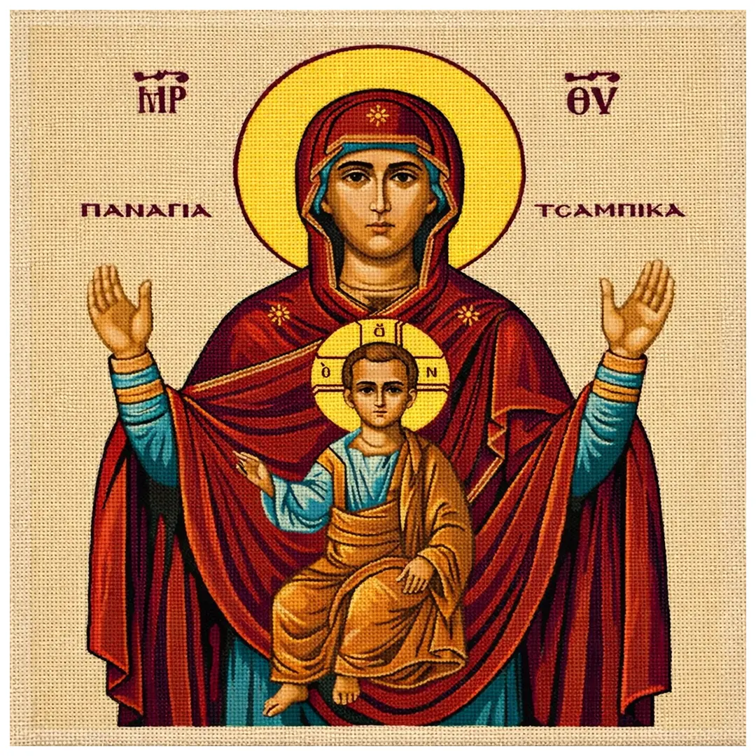 Σταμπωτό Κέντημα Παναγία Τσαμπίκα σε Εταμίν Ύφασμα Κνωσσός Μπεζ με Χρυσό Lurex