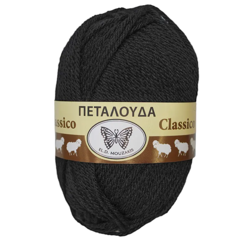 Μάλλινο Νήμα Προβατάκι