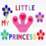 Κέντημα σταυροβελονιάς “My Little Princess” με ροζ κορώνα και λουλούδια για παιδικό μαξιλάρι κοριτσιού
