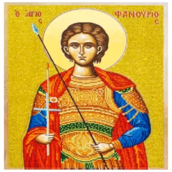 Διακοσμητική Εικόνα Αγίου Φανουρίου με Ψηφιδωτή Λάμψη