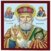Πίνακας με Ψηφίδες Diamond Dotz Άγιος Νικόλαος