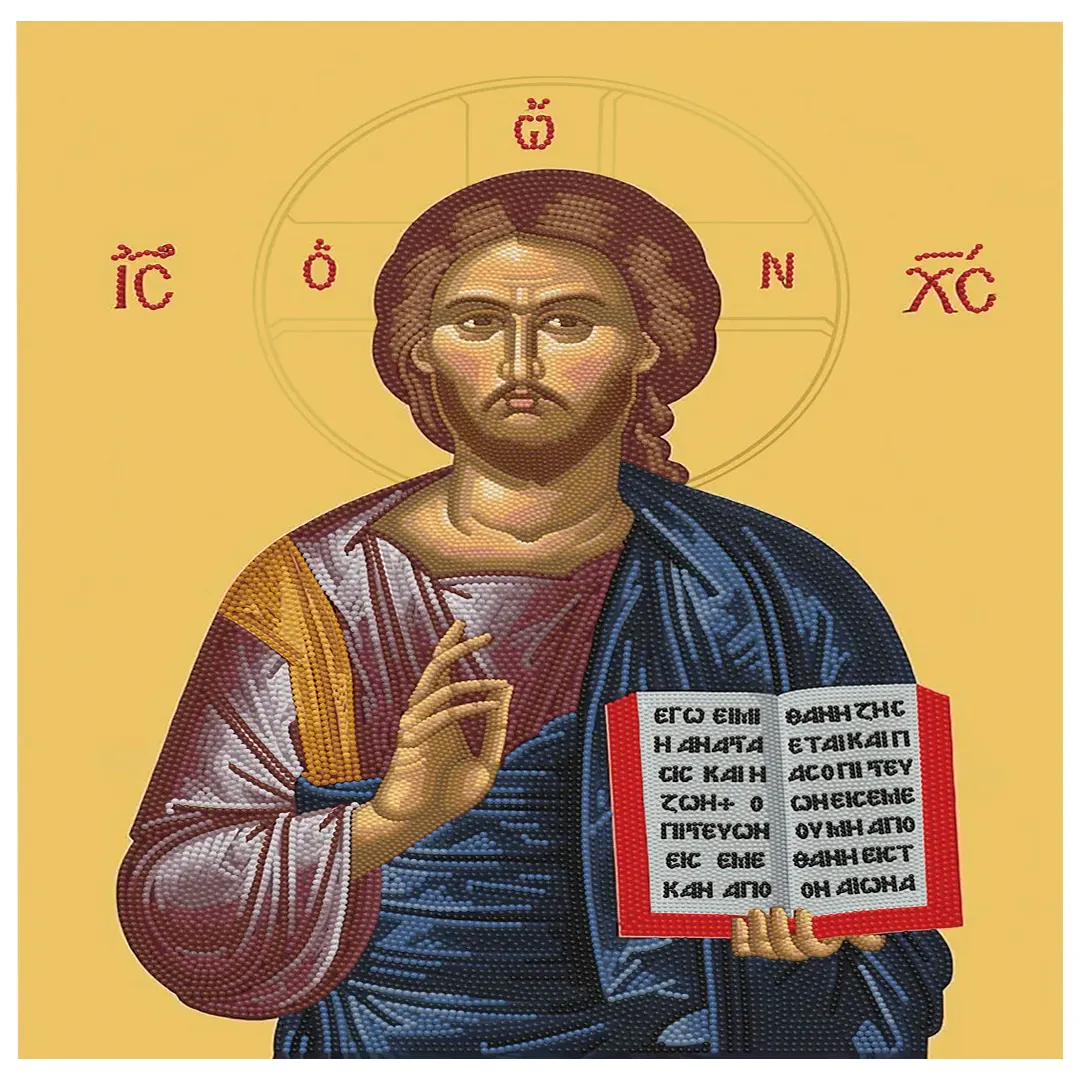 Diamond Painting Πίνακας με την Ιερή Μορφή του Χριστού
