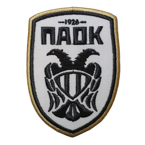 Κεντητό θερμοκολλητικό σήμα του ΠΑΟΚ με τον δικέφαλο αετό σε χρυσό περίγραμμα.