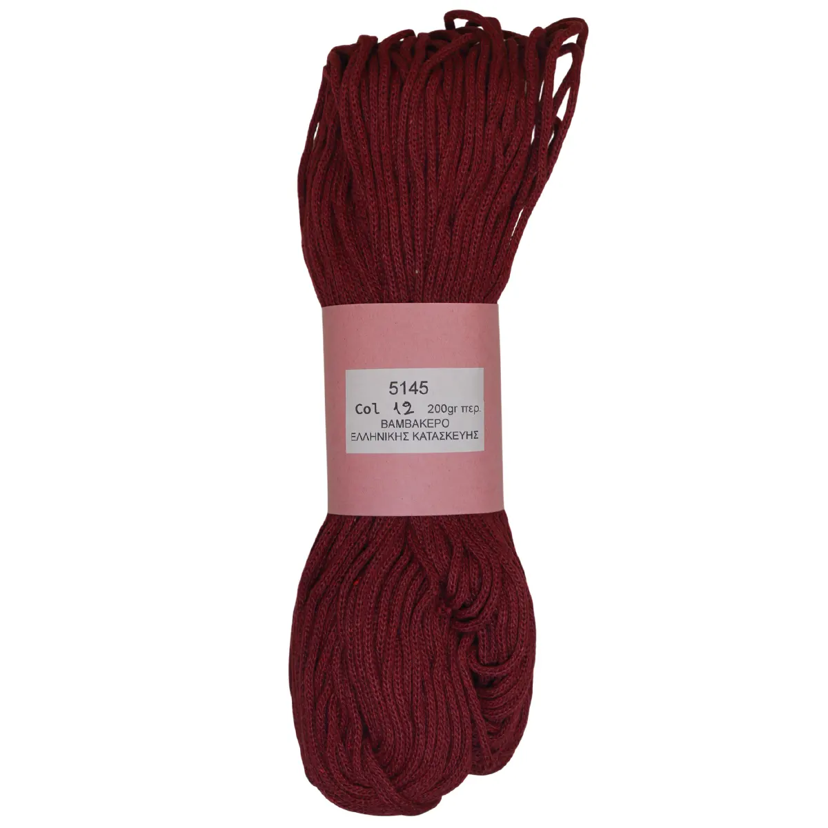 Βαμβακερό Νήμα Ιδανικό για Τσάντες