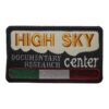 Θερμοκολλητικά Μοτίφ Στάμπες High Sky σε Μπλε